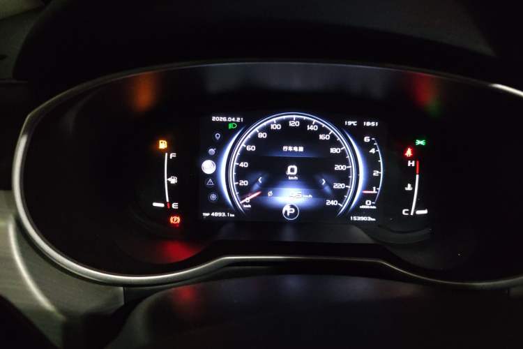 Used Geely Auto Emgrand X7 Sport 2018 1.8TD Automatic Two-Wheel Drive Smart 4G Connected Version Instrument Cluster