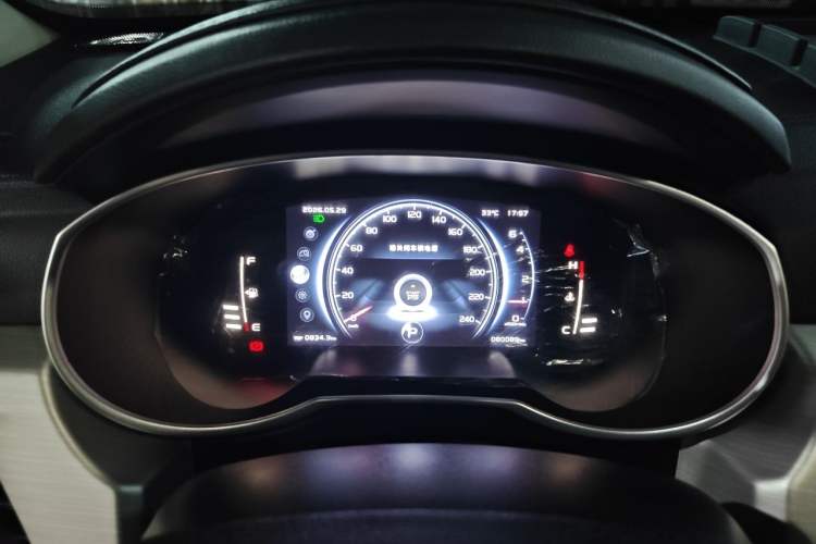Used Geely Auto Emgrand X7 Sport 2018 1.8TD Automatic Two-Wheel Drive Smart Connect 4G Internet Edition Instrument Cluster