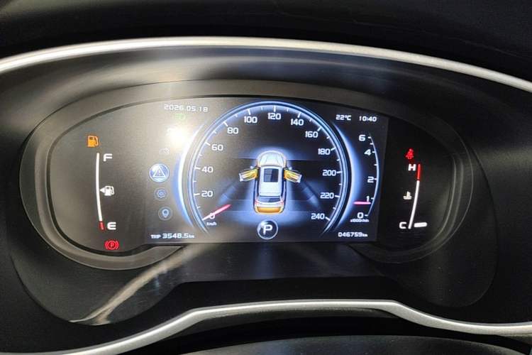 Used Geely Auto Emgrand X7 Sport 2018 1.8TD Automatic Two-Wheel Drive Smart Connect 4G Internet Edition Instrument Cluster