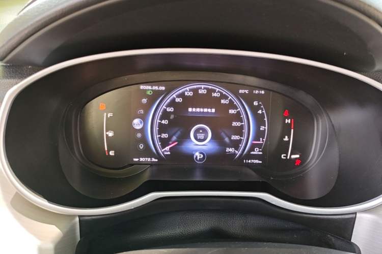 Used Geely Auto Emgrand X7 Sport 2018 1.8TD Automatic Two-Wheel Drive ZhiZun Model with 4G Connectivity Instrument Cluster