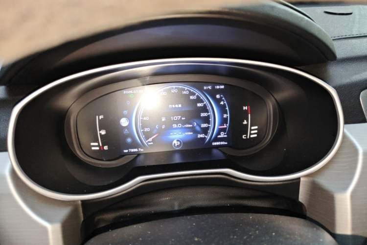 Used Geely Auto Emgrand X7 Sport 2018 1.8TD Automatic Two-Wheel Drive Smart Connect 4G Internet Edition Instrument Cluster
