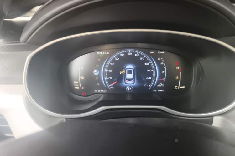 Used Geely Auto Emgrand X7 Sport 2018 Revised Version 1.8TD Automatic Two-Wheel Drive Smart Connectivity 4G-Enabled Edition Instrument Cluster