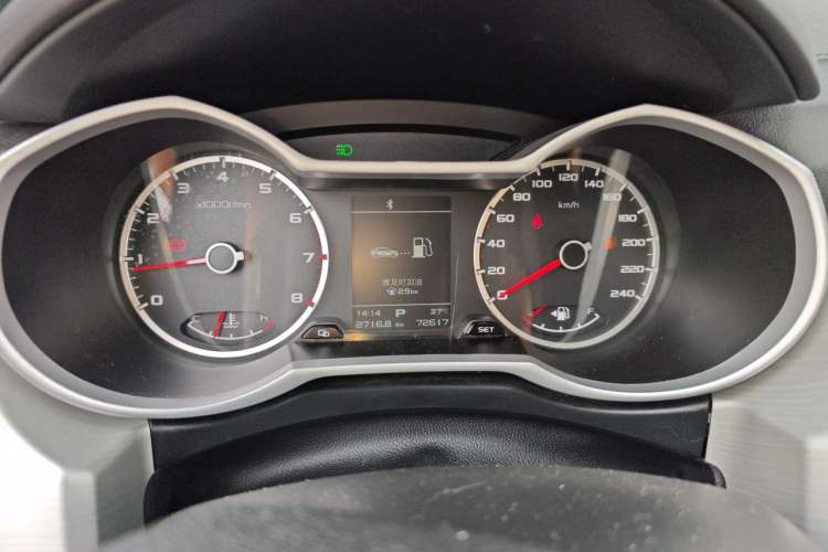 Used Geely Auto Emgrand X7 Sport 2018 1.8TD Automatic Two-Wheel Drive Zhiya Model Instrument Cluster