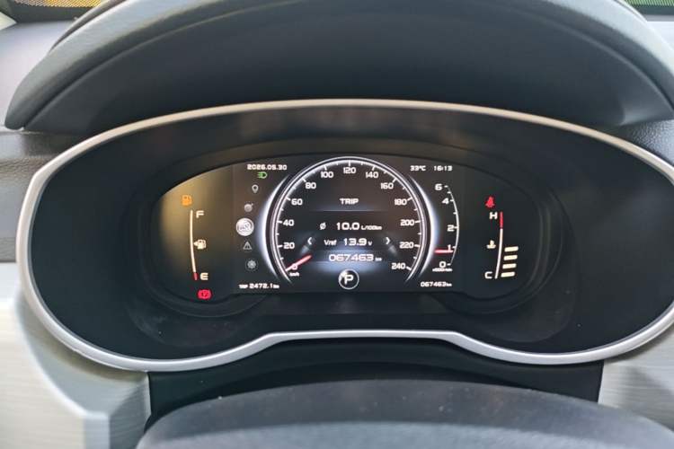 Used Geely Auto Emgrand X7 Sport 2018 1.8TD Automatic Two-Wheel Drive Smart Connect 4G Internet Edition Instrument Cluster