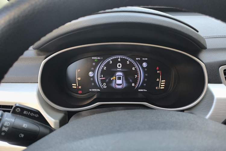 Used Geely Auto Emgrand X7 Sport 2018 Revised Version 1.8TD Automatic Two-Wheel Drive Smart Connectivity 4G-Enabled Edition Instrument Cluster