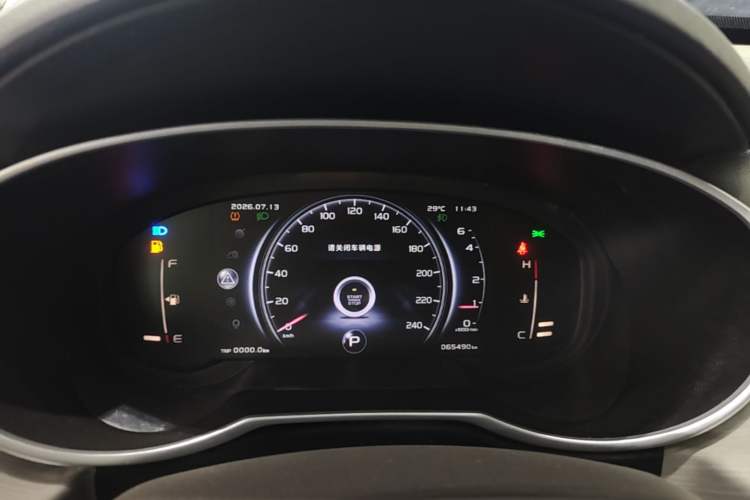 Used Geely Auto Emgrand X7 Sport 2018 1.8TD Automatic Two-Wheel Drive Smart Connect 4G Internet Edition Instrument Cluster