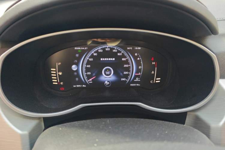 Used Geely Auto Emgrand X7 Sport 2018 1.8TD Automatic Two-Wheel Drive Smart Connect 4G Internet Edition Instrument Cluster