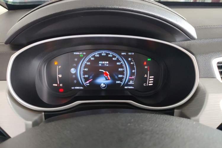 Used Geely Auto Emgrand X7 Sport 2018 1.8TD Automatic All-Wheel-Drive ZhiZun Model with 4G Connectivity Instrument Cluster