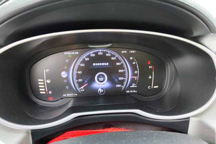 Used Geely Auto Emgrand X7 Sport 2018 1.8TD Automatic Two-Wheel Drive Smart Connect 4G Internet Edition Instrument Cluster