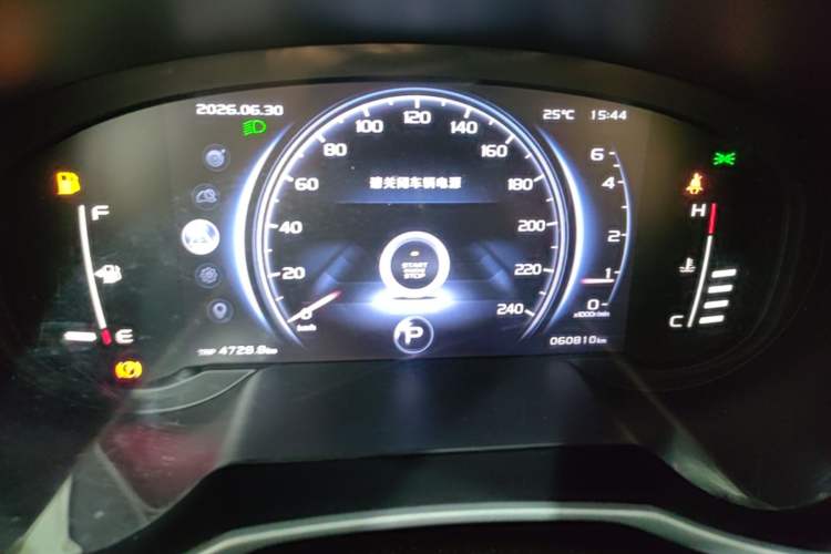 Used Geely Auto Emgrand X7 Sport 2018 1.8TD Automatic Two-Wheel Drive Smart Connect 4G Internet Edition Instrument Cluster