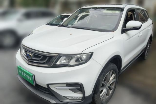 Used Geely Auto Emgrand X7 Sport 2018 2.0L Manual Two-Wheel Drive Zhiya Version