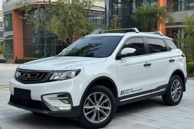 Used Geely Auto Emgrand X7 Sport 2018 2.0L Manual Two-Wheel Drive Zhiya Version