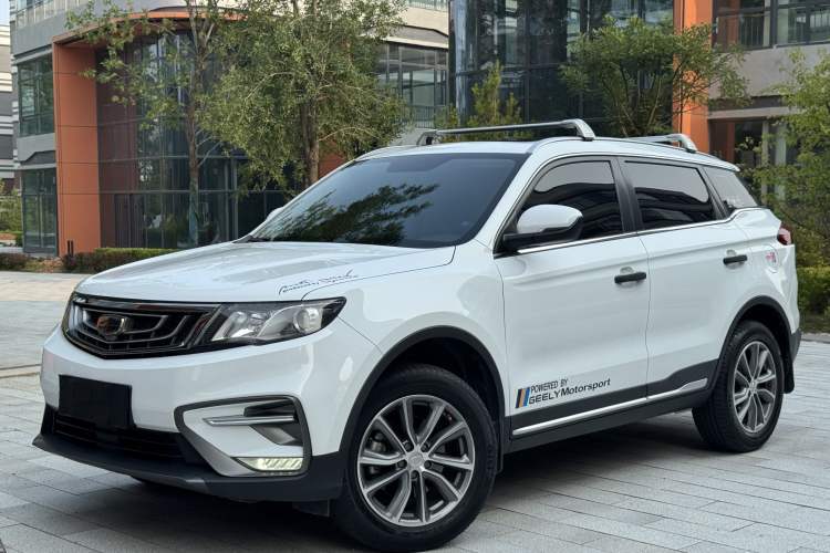 Used Geely Auto Emgrand X7 Sport 2018 2.0L Manual Two-Wheel Drive Zhiya Version Guazi used car, China used car export, Used car for sale, Used  cars, Cheapest cars for sale