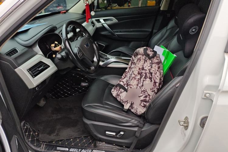 Used Geely Auto Emgrand X7 Sport 2018 1.8TD Automatic Two-Wheel Drive Smart Connect 4G Internet Edition Left Front Seat