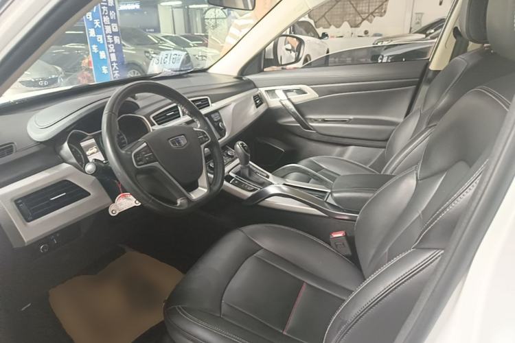 Used Geely Auto Emgrand X7 Sport 2018 1.8TD Automatic Two-Wheel Drive Zhiya Model Left Front Seat