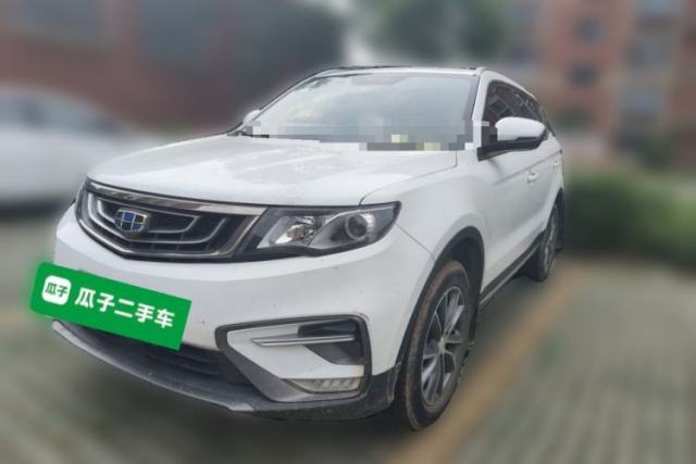 Used Geely Auto Emgrand X7 Sport 2018 2.0L Manual Two-Wheel Drive Zhiya Version