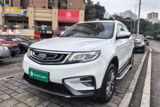 Ojetý Geely Auto Emgrand X7 Sport 2018 1.8TD Automatic Two-Wheel Drive Smart Connect 4G Internet Edition