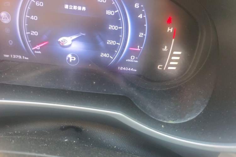 Used Geely Auto Emgrand X7 Sport 2018 1.8TD Automatic Two-Wheel Drive Smart Connect 4G Internet Edition Odometer Close Up