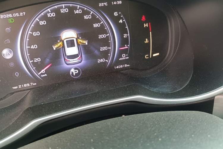 Used Geely Auto Emgrand X7 Sport 2018 1.8TD Automatic Two-Wheel Drive Smart Connect 4G Internet Edition Odometer Close Up