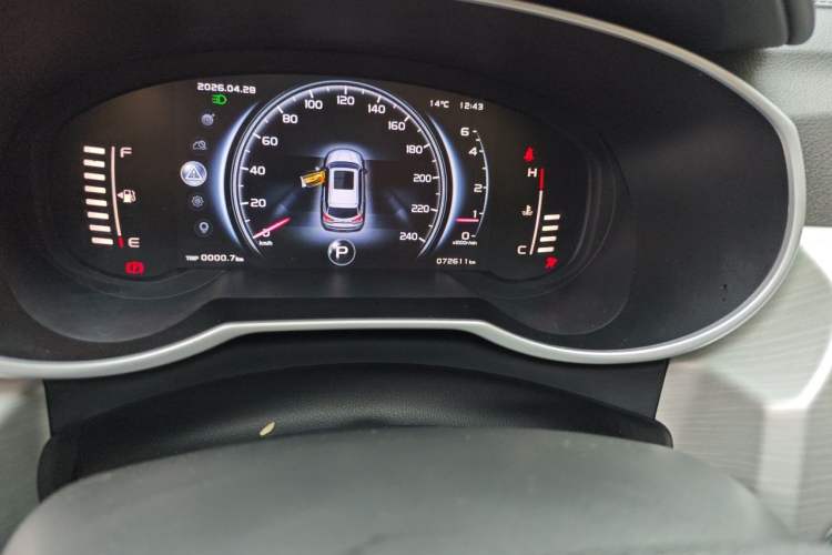 Used Geely Auto Emgrand X7 Sport 2018 1.8TD Automatic Two-Wheel Drive Smart Connect 4G Internet Edition Odometer Close Up