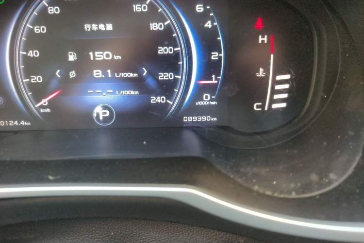Used Geely Auto Emgrand X7 Sport 2018 Revised Version 1.8TD Automatic Two-Wheel Drive Smart Connectivity 4G-Enabled Edition Odometer Close Up