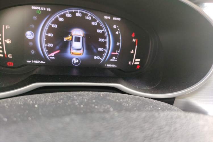 Used Geely Auto Emgrand X7 Sport 2018 Revised Version 1.8TD Automatic Two-Wheel Drive Smart Connectivity 4G-Enabled Edition Odometer Close Up