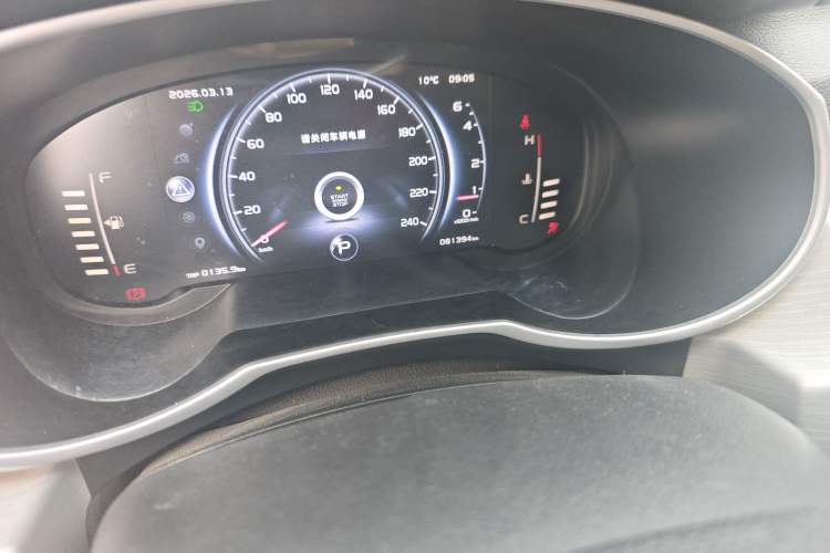 Used Geely Auto Emgrand X7 Sport 2018 1.8TD Automatic Two-Wheel Drive Smart Connect 4G Internet Edition Odometer Close Up