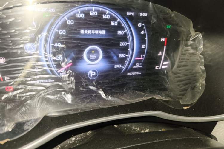 Used Geely Auto Emgrand X7 Sport 2018 1.8TD Automatic Two-Wheel Drive Smart Connect 4G Internet Edition Odometer Close Up