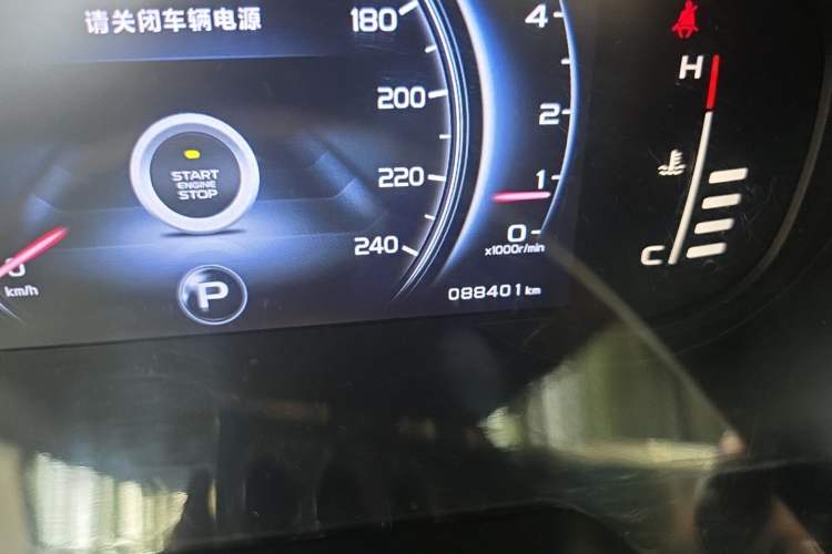 Used Geely Auto Emgrand X7 Sport 2018 1.8TD Automatic Two-Wheel Drive Smart Connect 4G Internet Edition Odometer Close Up