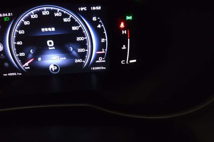 Used Geely Auto Emgrand X7 Sport 2018 1.8TD Automatic Two-Wheel Drive Smart 4G Connected Version Odometer Close Up