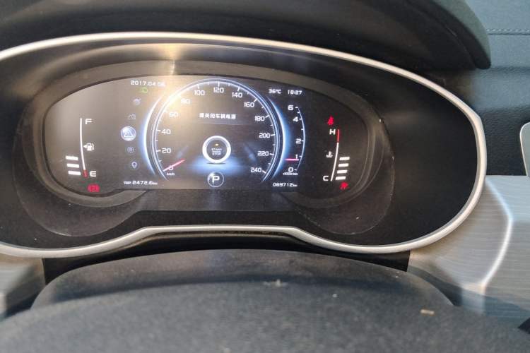 Used Geely Auto Emgrand X7 Sport 2018 Revised Version 1.8TD Automatic Two-Wheel Drive Smart Connectivity 4G-Enabled Edition Odometer Close Up