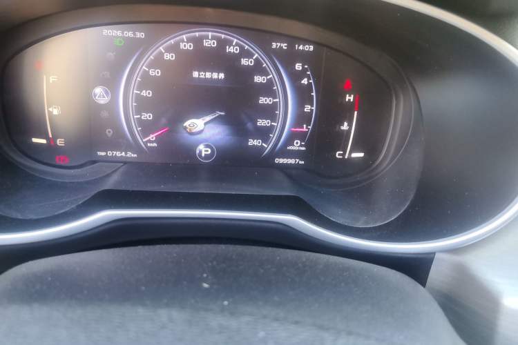 Used Geely Auto Emgrand X7 Sport 2018 1.8TD Automatic Two-Wheel Drive Smart Connect 4G Internet Edition Odometer Close Up