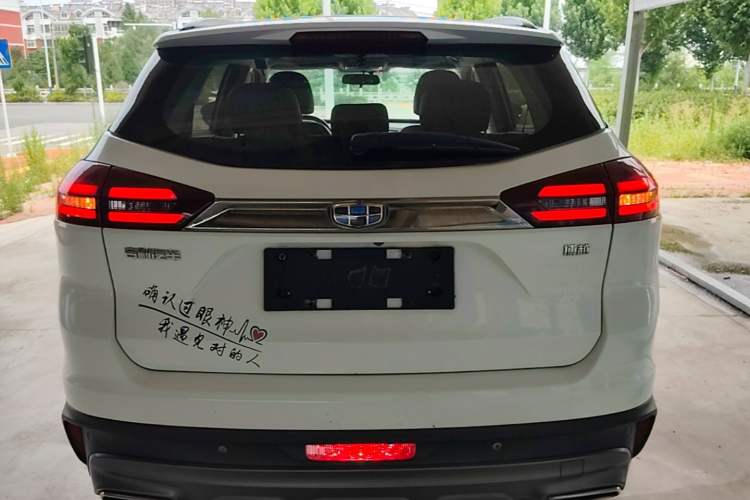 Used Geely Auto Emgrand X7 Sport 2018 1.8TD Automatic Two-Wheel Drive Zhiya Model Rear