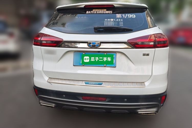 Used Geely Auto Emgrand X7 Sport 2018 1.8TD Automatic Two-Wheel Drive Smart 4G Connected Version Rear