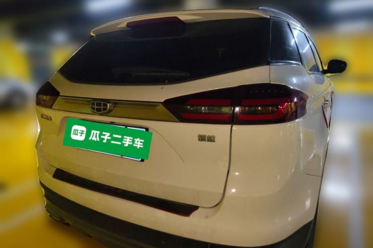 Used Geely Auto Emgrand X7 Sport 2018 1.8TD Automatic Two-Wheel Drive Zhiya Model Rear
