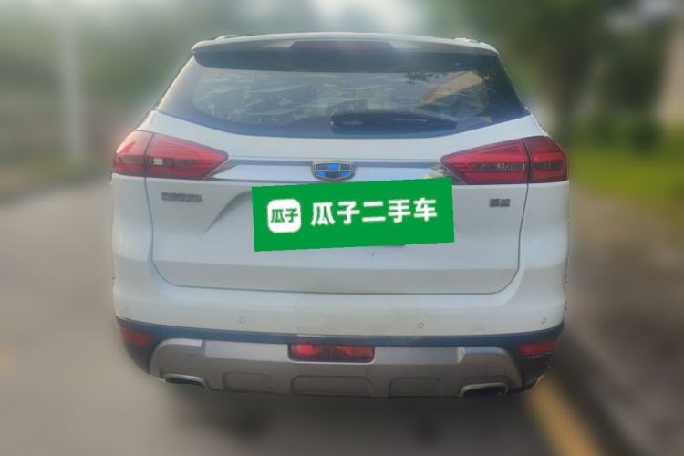 Used Geely Auto Emgrand X7 Sport 2018 Revised Version 1.8TD Automatic Two-Wheel Drive Smart 4G Connectivity Edition Rear