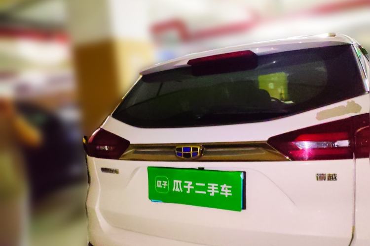 Used Geely Auto Emgrand X7 Sport 2018 1.8TD Automatic Two-Wheel Drive Smart 4G Connected Version Rear