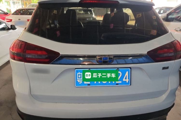 Used Geely Auto Emgrand X7 Sport 2018 1.8TD Automatic Two-Wheel Drive Smart Connect 4G Internet Edition Rear