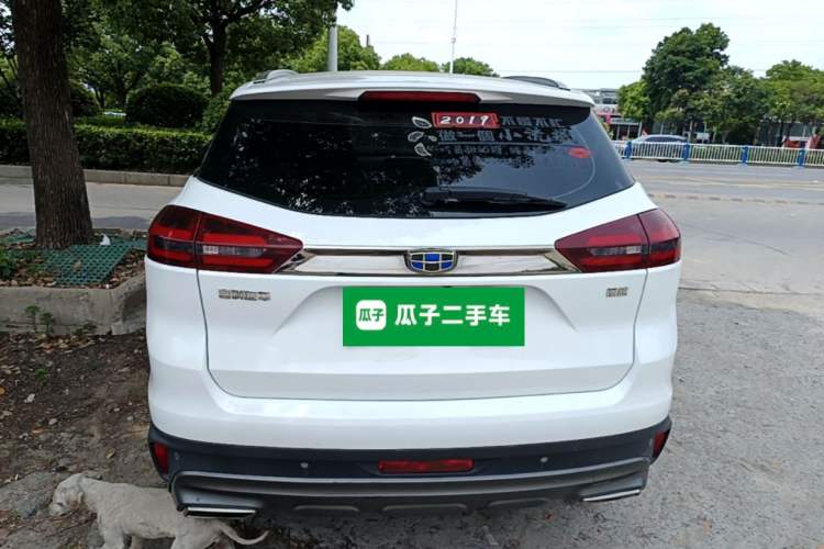 Used Geely Auto Emgrand X7 Sport 2018 1.8TD Automatic Two-Wheel Drive Smart Connect 4G Internet Edition Rear