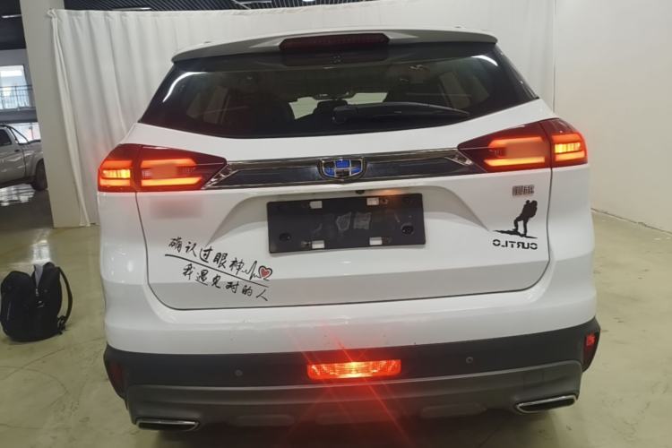 Used Geely Auto Emgrand X7 Sport 2018 1.8TD Automatic Two-Wheel Drive Zhiya Model Rear