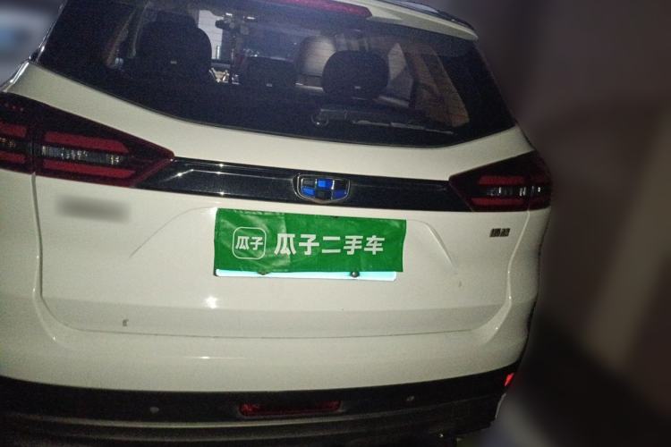 Used Geely Auto Emgrand X7 Sport 2018 1.8TD Automatic Two-Wheel Drive Zhiya Model Rear