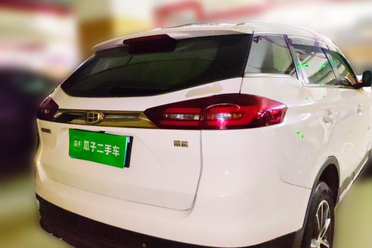 Used Geely Auto Emgrand X7 Sport 2018 1.8TD Automatic Two-Wheel Drive Smart 4G Connected Version Rear Right 45 Deg