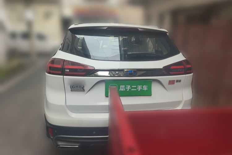 Used Geely Auto Emgrand X7 Sport 2018 1.8TD Automatic Two-Wheel Drive Smart Connect 4G Internet Edition Rear