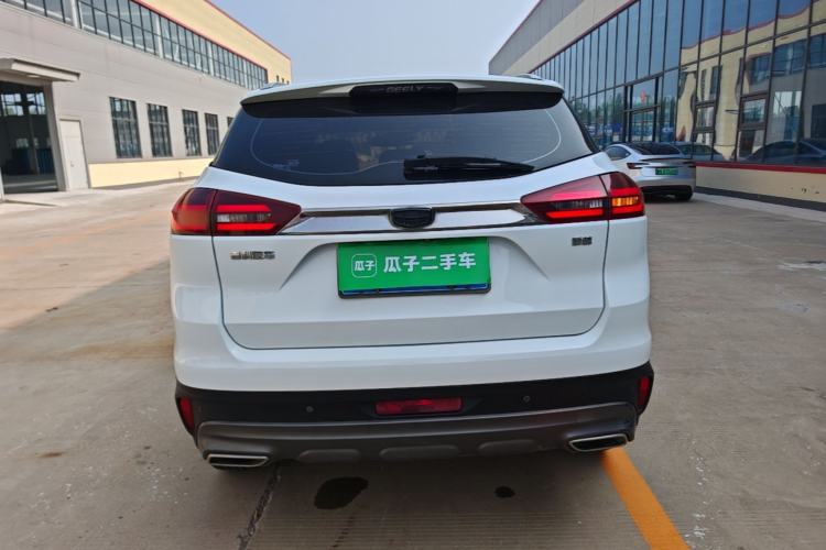 Used Geely Auto Emgrand X7 Sport 2018 2.0L Manual Two-Wheel Drive Zhiya Version Rear
