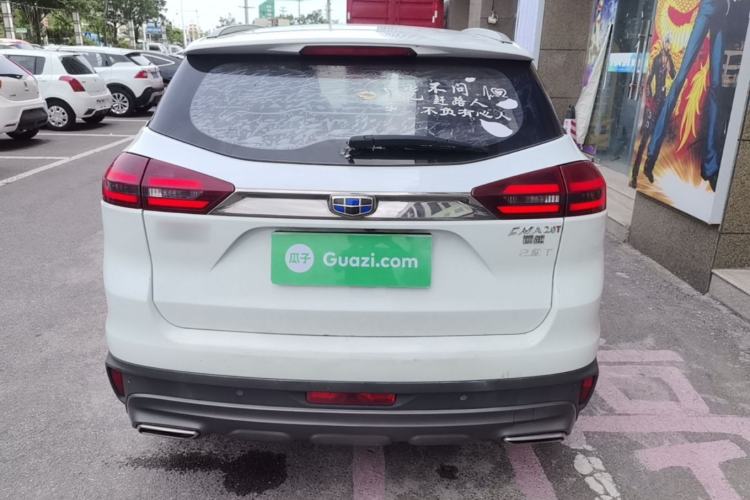 Used Geely Auto Emgrand X7 Sport 2018 1.8TD Automatic Two-Wheel Drive Zhiya Model Rear