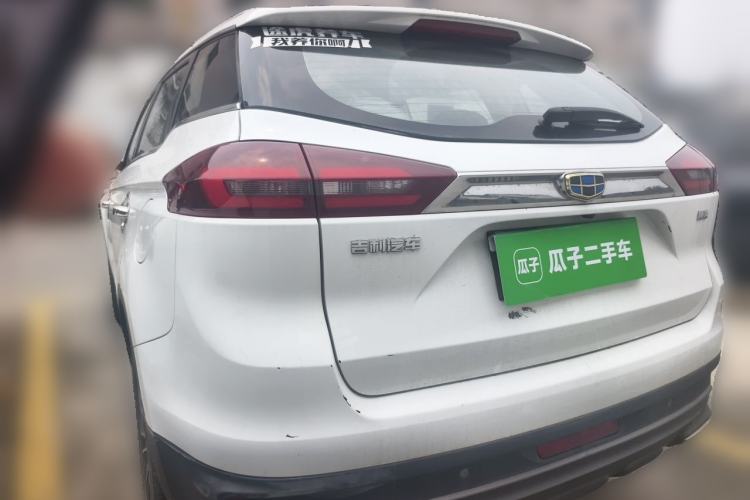 Used Geely Auto Emgrand X7 Sport 2018 Revised Version 1.8TD Automatic Two-Wheel Drive Smart Connectivity 4G-Enabled Edition Rear