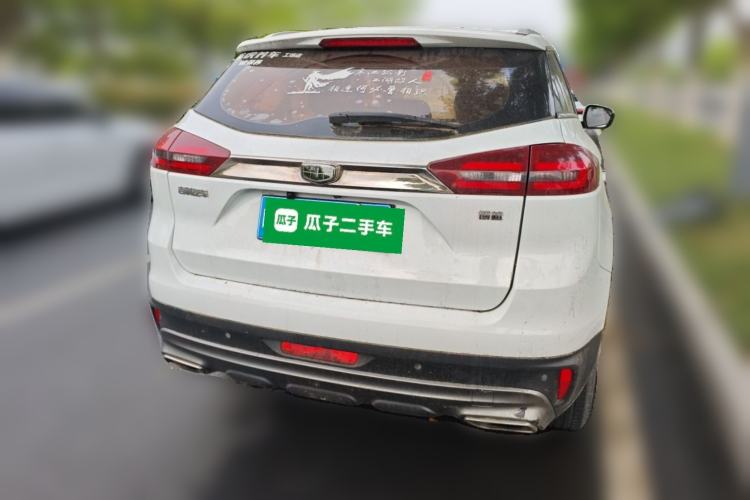 Used Geely Auto Emgrand X7 Sport 2018 1.8TD Automatic Two-Wheel Drive Zhiya Model Rear