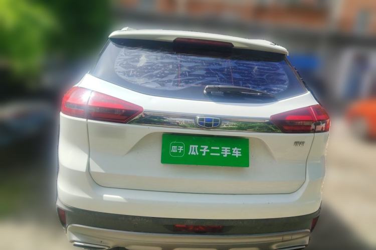 Used Geely Auto Emgrand X7 Sport 2018 1.8TD Automatic Two-Wheel Drive Zhiya Model Rear