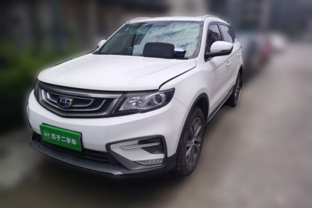 Used Geely Auto Emgrand X7 Sport 2018 2.0L Manual Two-Wheel Drive Zhiya Version