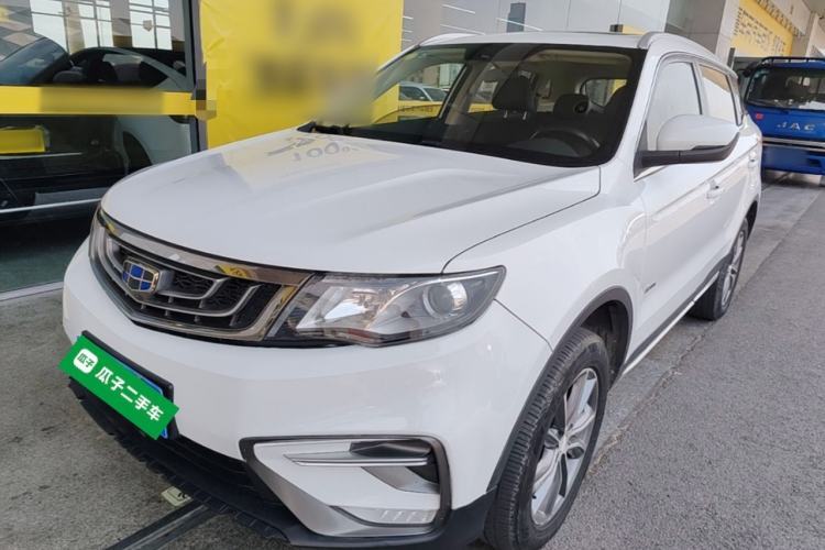 Used Geely Auto Emgrand X7 Sport 2018 1.8TD Automatic Two-Wheel Drive Zhiya Model Guazi used car, China used car export, Used car for sale, Used  cars, Cheapest cars for sale